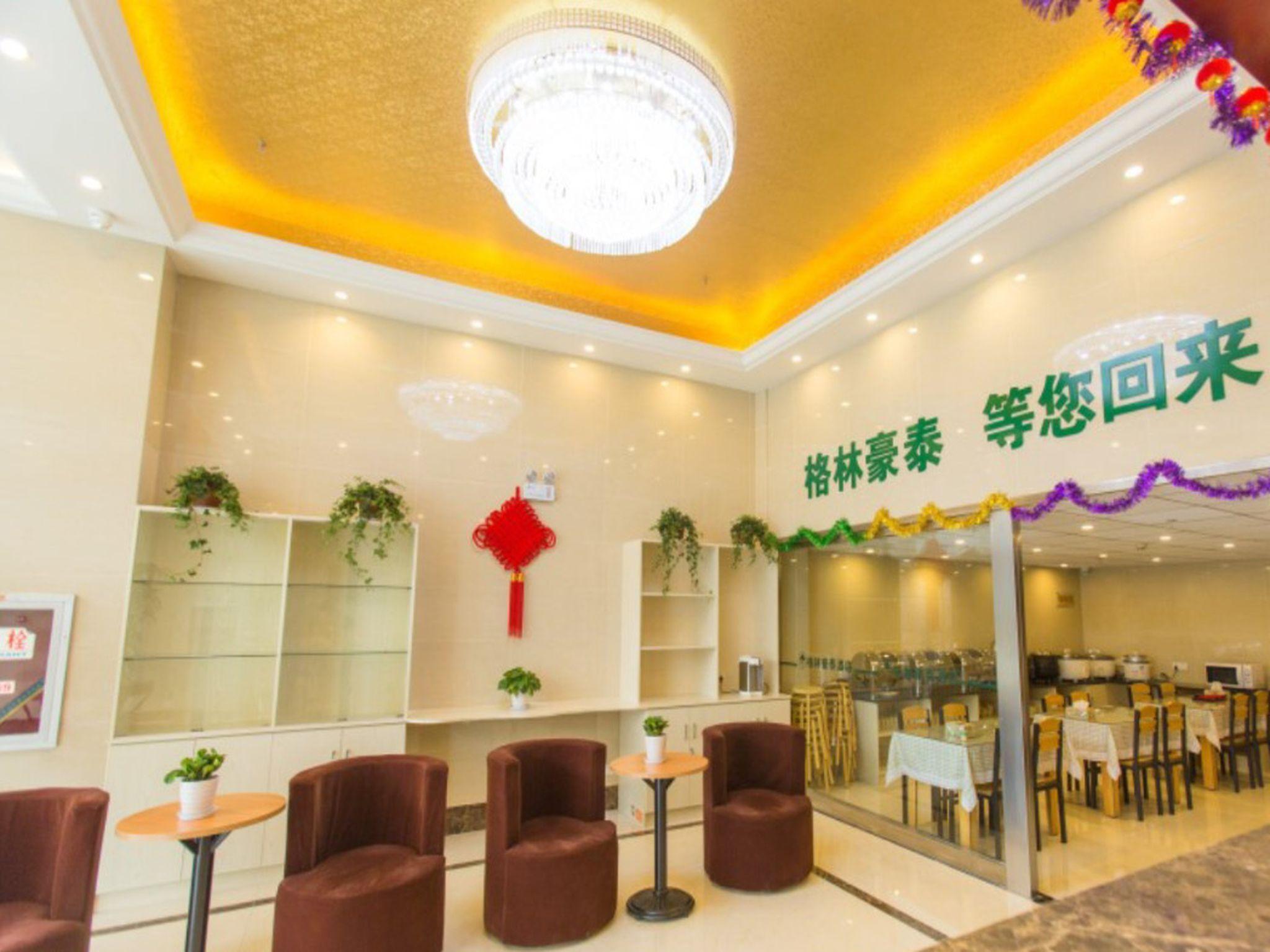 格林豪泰江苏省泰州市人民医院新区医院名流快捷酒店 外观 照片
