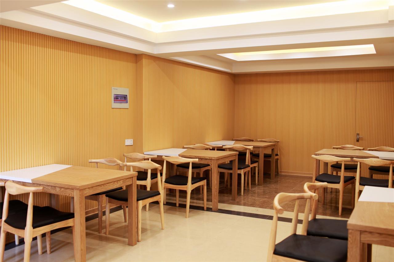 格林豪泰江苏省泰州市人民医院新区医院名流快捷酒店 外观 照片